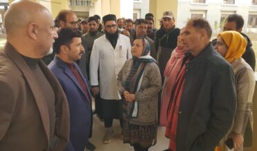 سکینہ مسعوداِیتو نے گورنمنٹ میڈیکل کالج اننت ناگ کا دورہ کیا اور اِس کے کام کاج کا جائزہ لیا