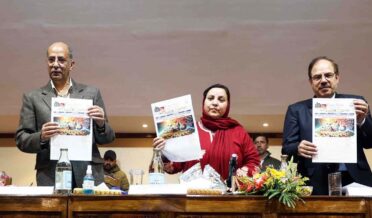 سکینہ مسعود اِیتو نے آئی یو ایس ٹی میں نیشنل اکیڈمیا اِنڈسٹری کنکلیو 4.0 کا اِفتتاح کیا اور تقریب سے خطاب کیا