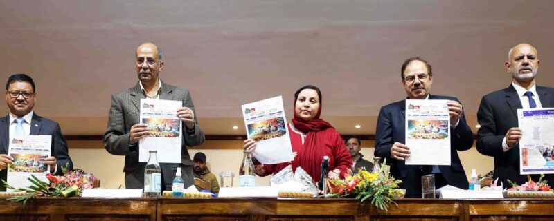 سکینہ مسعود اِیتو نے آئی یو ایس ٹی میں نیشنل اکیڈمیا اِنڈسٹری کنکلیو 4.0 کا اِفتتاح کیا اور تقریب سے خطاب کیا