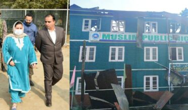 سکینہ مسعود اِیتونے آگ سے تباہ شدہ مسلم پبلک سکول راجباغ کی عمارت کا دورہ کیا