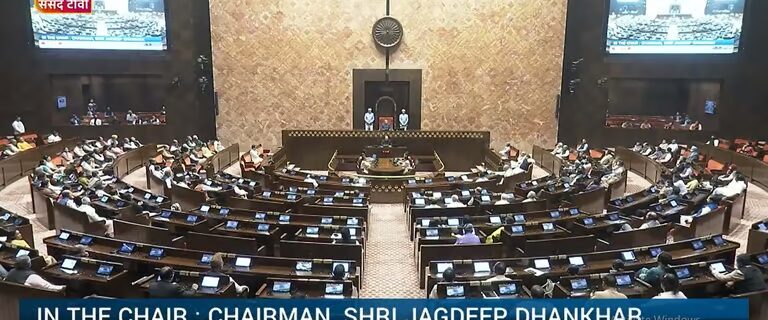 اڈانی گروپ کے خلاف الزامات پر راجیہ سبھا میں ہنگامہ، کارروائی دن بھر کے لیے ملتوی