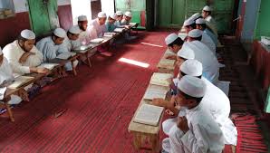 darul uloom