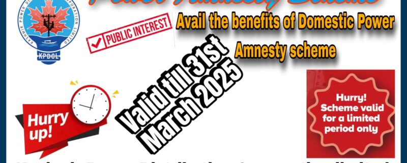 KPDCL raises final call for interest waiver under Amnesty Scheme-6