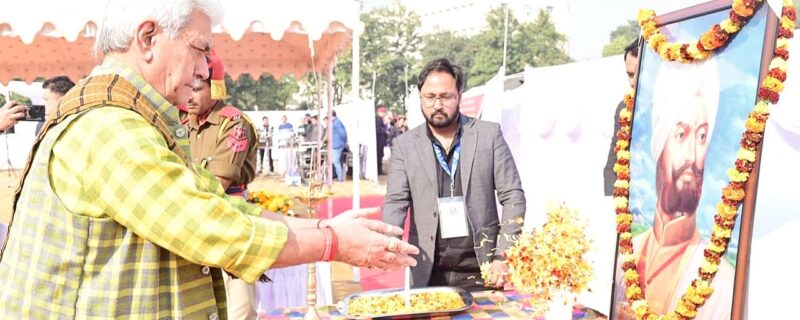 لیفٹیننٹ گورنر نے جنرل زور آور سنگھ کو اُن کے یوم شہادت پر خراجِ عقیدت پیش کیا