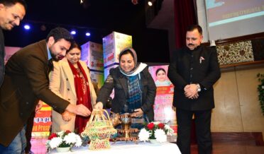 Sakeena Itoo inaugurates, addresses Kashmir University’s Annual Youth Festival-‘Sonzal