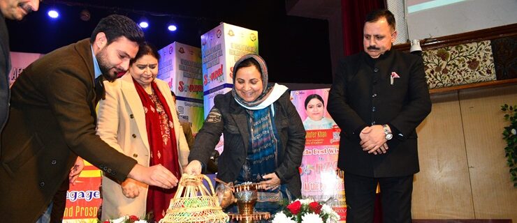 Sakeena Itoo inaugurates, addresses Kashmir University’s Annual Youth Festival-‘Sonzal