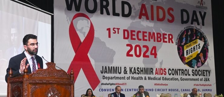 سیکرٹری صحت و طبی تعلیم کا جمو ں میں ایڈز کے عالمی دِن کی تقریبات سے خطاب