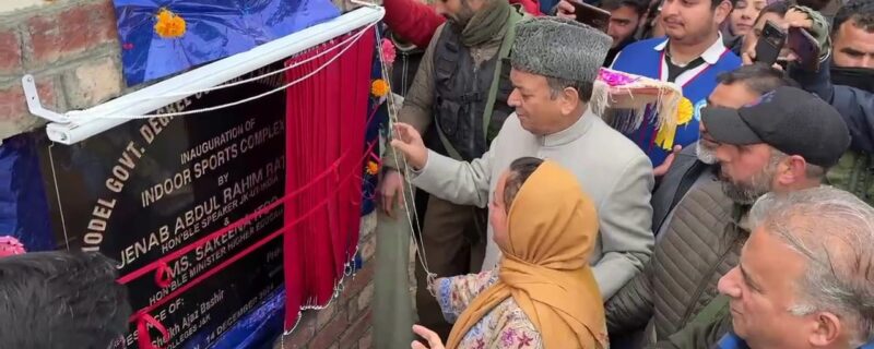 Speaker Legislative Assembly, Education Minister conduct extensive tour of Chrar-i- Sharief constituency