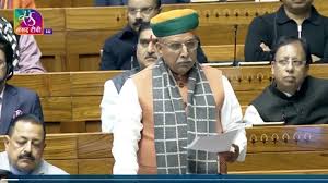 ’ایک ملک-ایک انتخاب‘ بل لوک سبھا میں پیش،کانگریس سمیت اپوزیشن جماعتوں نے کی زبردست مخالفت