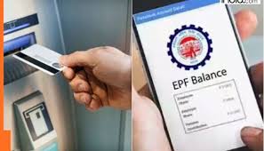 epf atm
