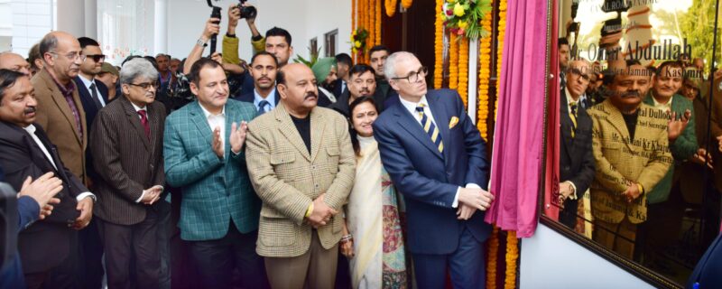 وزیر اعلیٰ نے جموں میں توی اسٹیٹ گیسٹ ہاوس کا افتتاح کیا