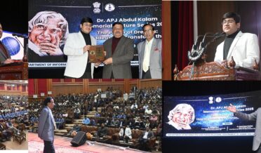 ڈی آئی پی آر نے ڈاکٹر اے پی جے عبدالکلام میموریل لیکچر سیریز کے دوسرے ایڈیشن کی میزبانی کی