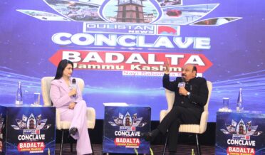 جموں وکشمیر کو مثبت تبدیلی لانے کیلئے اَقدامات جاری ہیں۔ نائب وزیراعلیٰ