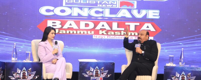 جموں وکشمیر کو مثبت تبدیلی لانے کیلئے اَقدامات جاری ہیں۔ نائب وزیراعلیٰ