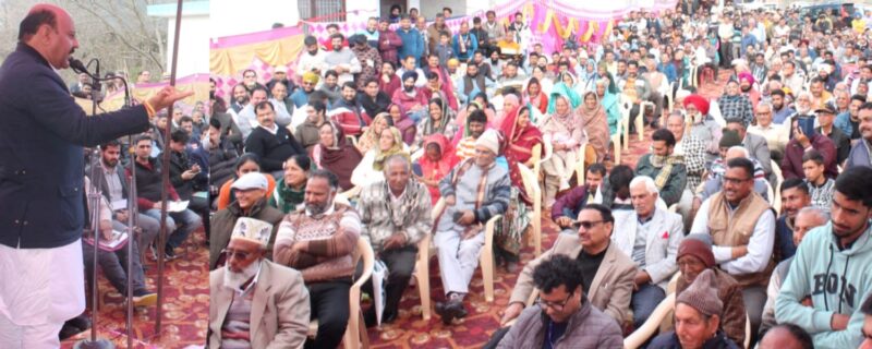 نائب وزیر اعلیٰ سریندر کمار چودھری نے سیری میں عوامی رابطہ پروگرام کا اِنعقاد کیا