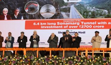 وزیر اعظم نے سونہ مرگ ٹنل کا اِفتتاح کیا اور سونہ مرگ میںعوامی تقریب میں شرکت کی