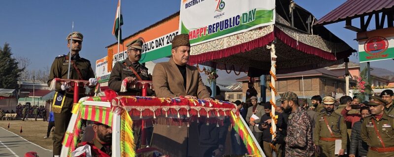 بارہمولہ میں یومِ جمہوریہ کی تقریبات کا اِنعقاد