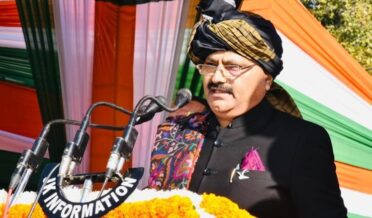 جاویداحمد رانا نے اودھمپور میں قومی پرچم لہرایا