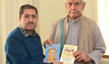 شری راجندر پریمی نےلیفٹیننٹ گورنر سے ملاقات کی