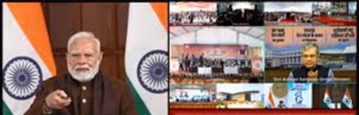 New Jammu Railway Division Virtually Inaugurated by Prime Minister Narendra Modi