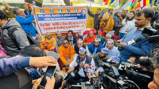 جے رام رمیش نے کیجریوال کو دلت مخالف قرار دیا، پجاریوں اور بھکشوؤں کے احتجاج کا حوالہ