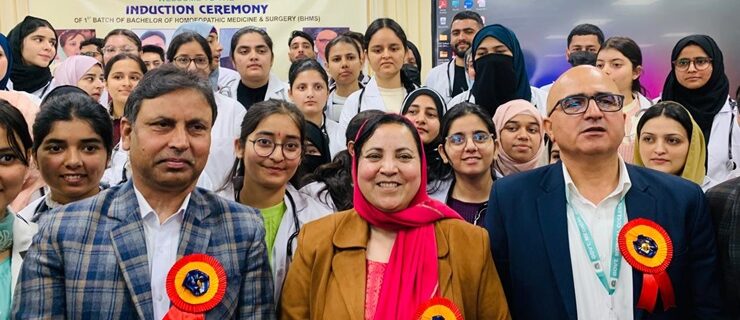 سکینہ ایتو نے جی ایم سی کٹھوعہ کا دورہ کیا ، بی ایچ ایم ایس کے پہلے بیچ کی شمولیتی تقریب کی صدارت کی