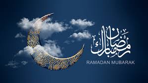 دنیا بھر میں 27 سال بعد سردیوں میں رمضان ،یہ مقدس ماہ 2031 تک ٹھنڈے موسم میں ہوگا