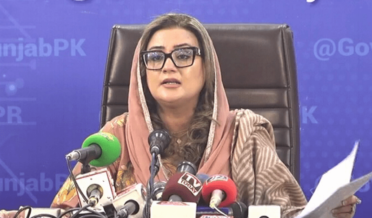 uzma bukhari