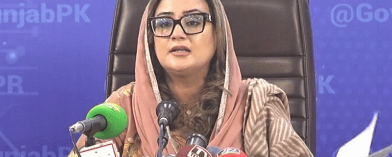 uzma bukhari