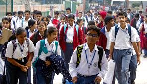 ملک کے اسکولوں میں طلبا کے داخلہ میں 37لاکھ کی گراوٹ، وزارت تعلیم کی رپورٹ میں انکشاف