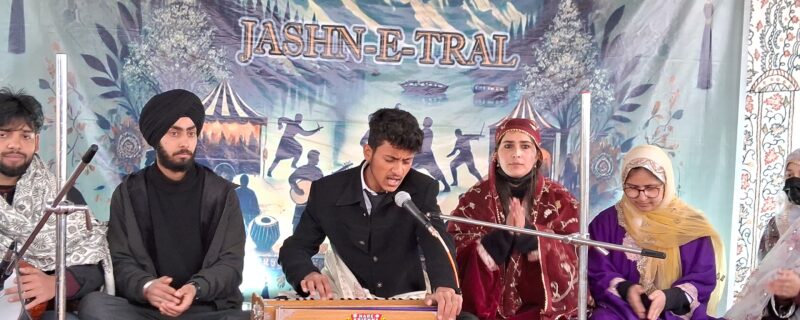 ڈگری کالج ترال میں جشن ترال 2025منایا گیا