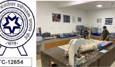 آئی آئی سی ٹی میں جموں کشمیر کی پہلی این اے بی ایل ٹیسٹنگ لیب کی منظوری کی تجدید