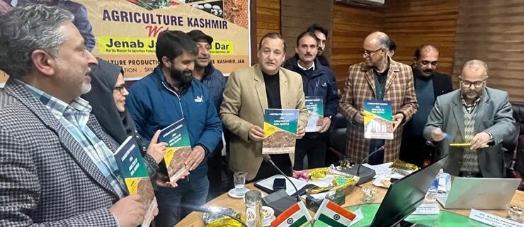 Agriculture Minister reviews achievements under HADP, CAPEX, other CSSs-20