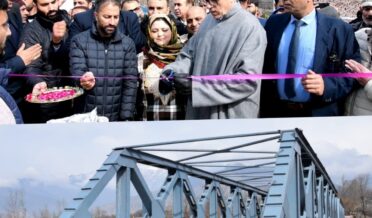 وزیر اعلیٰ نے کنگن میں اکھل پُل کا افتتاح کیا