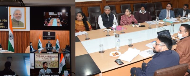 چیف سیکرٹری کا عوامی مخطوطات کی ڈیجیٹلائزیشن کیلئے مراعاتی پالیسی بنانے پر زور