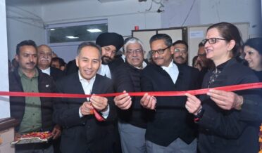 قچیف جسٹس نے ہائی کورٹ کمپلیکس جانی پور میں کورٹ روم اور بار روم کا اِفتتاح کیا