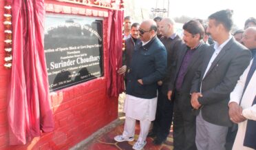 نائب وزیر اعلیٰ نے ڈگری کالج نوشہرہ میں اسپورٹس بلاک کا سنگِ بنیاد رکھا