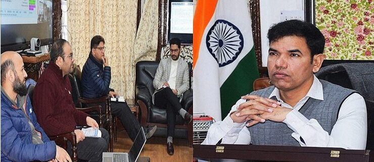 صوبائی کمشنر نے سیلابی بیسن علاقوں کی نوٹیفکیشن کیلئے ابتدائی میٹنگ منعقد کی