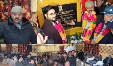 نائب وزیر اعلیٰ نے چیو ڈارہ بیروہ پُل کے کام کا اِفتتاح کیا