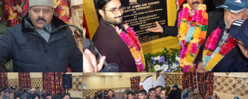 نائب وزیر اعلیٰ نے چیو ڈارہ بیروہ پُل کے کام کا اِفتتاح کیا