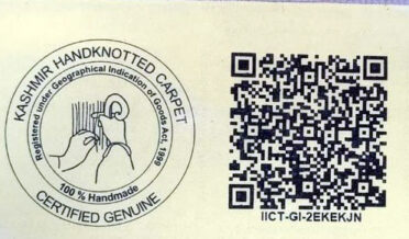 جی آئی رجسٹری نے کشمیری قالین کی اِنفرادیت محفوظ رکھنے کیلئے نیا لوگو تفویض کیا ہے