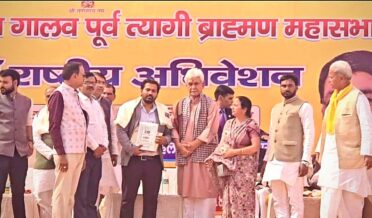 لوگ جدید ہندوستان کے خواب کو پورا کرنے کیلئے کام کریں