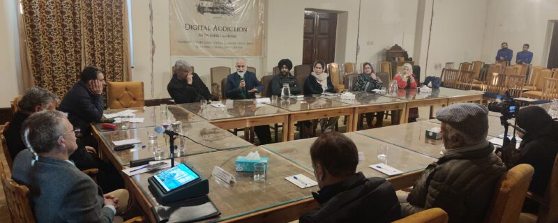 امر سنگھ کلب سرینگر میں "ڈیجیٹل لت ایک نظر نہ آنے والی وبا" کے عنوان سے بامقصد پروگرام کا انعقاد