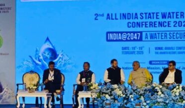 جاوید احمد رنا نے دوسری آل اِنڈیا سٹیٹ منسٹرز کانفرنس میں فلڈ پلیننگ زونز پر سیشن کی صدارت کی