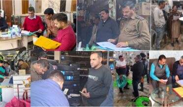 محکمہ سٹیٹ ٹیکسز کی اَنفورسمنٹ ٹیموں کی معائینہ مہم جاری ، ریونیو اور فروخت کو چھپانے پر توجہ مرکوز کی