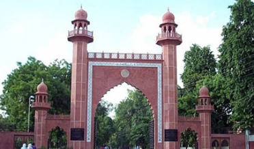 علی گڑھ مسلم یونیورسٹی میں ’بیف بریانی‘ پر ہنگامہانتظامیہ نے کہا ’یہ ٹائپنگ کی غلطی تھی‘