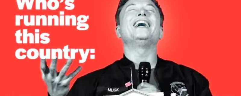 امریکی اخبار واشنگٹن پوسٹ کا ’صدر ٹرمپ ہیں یا مسک‘ مہم کی تشہیر سے انکار