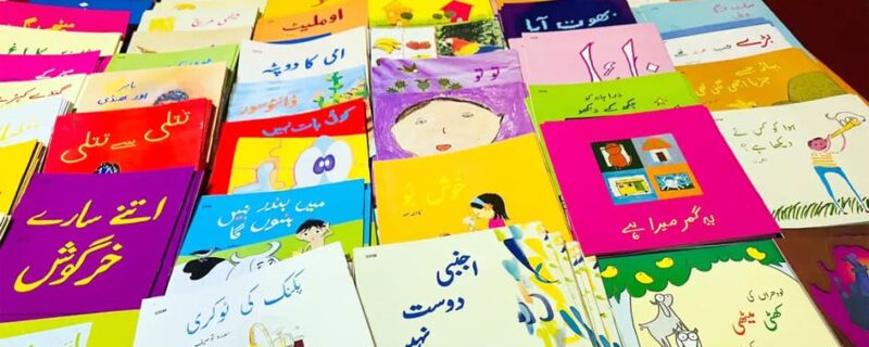 حساب، سائنس اور ٹکنالوجی سے جڑے رہنے تک اُردو کو خطرہ نہیں