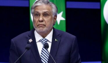 افغان عبوری حکومت سے کہا ہے اپنی سرزمین دہشت گردی کیلئے استعمال نہ ہونے دے، اسحٰق ڈار