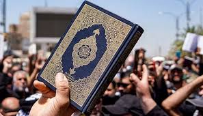 سویڈن کی عدالت نے قرآن پاک کی بے حرمتی کرنے والے شہری کو مجرم قرار دیدیا